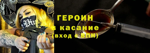 прущий лед Арсеньев