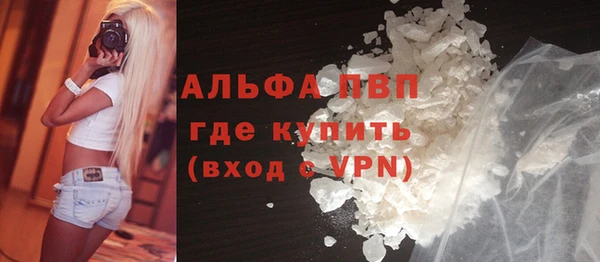 прущий лед Арсеньев