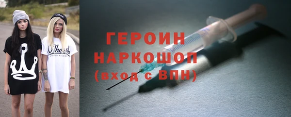прущий лед Арсеньев