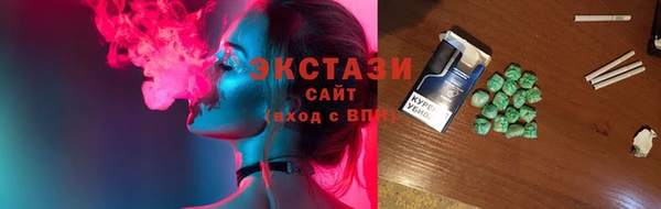 прущий лед Арсеньев
